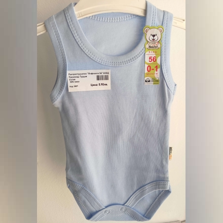 Изчистено боди без ръкав