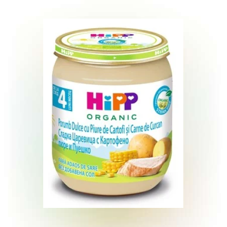 HiPP БИО Сладка царевица с картофено пюре и пуешко месо 4м. 125г