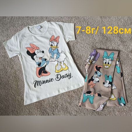 Комплект Мини и Дейзи с дълъг клин