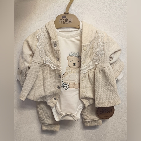 Бежов комплект с мече