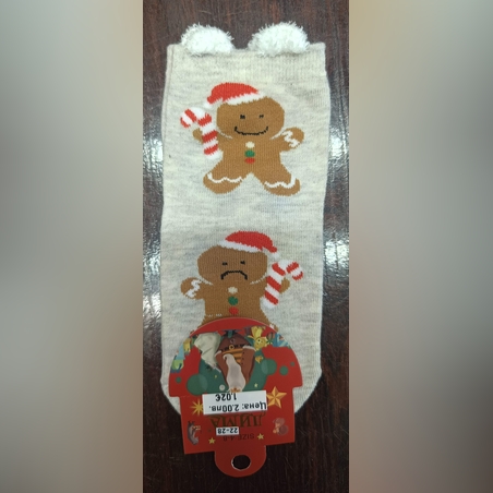 Чорапи Джинджифилови човечета