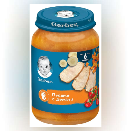 GERBER Пуешко с домати 6м. 190г