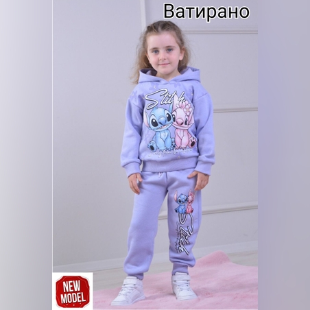 Ватиран комплект Стич