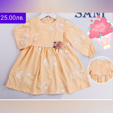 Рокля букет