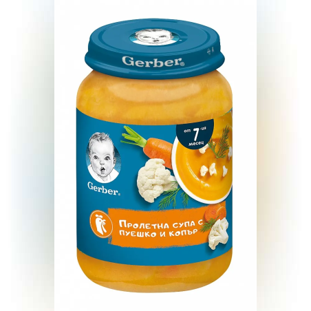 GERBER Пролетна супа с пуешко и копър 7м. 190г