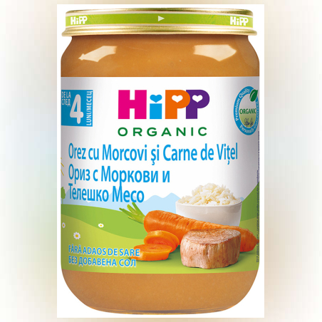 HiPP БИО Ориз с моркови и телешко 4м. 190г