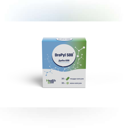 DroPyl 500
