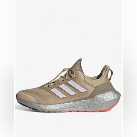 ADIDAS UltraBoost 22 Cold.Rdy 2.0 Shoes Beige