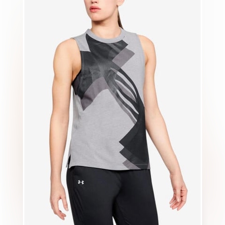 UNDER ARMOUR Muscle TankTop Grey
