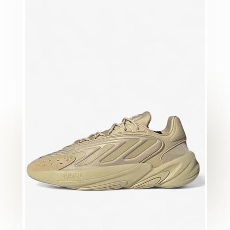 ADIDAS Originals Ozelia Marathon Running Shoes Beige