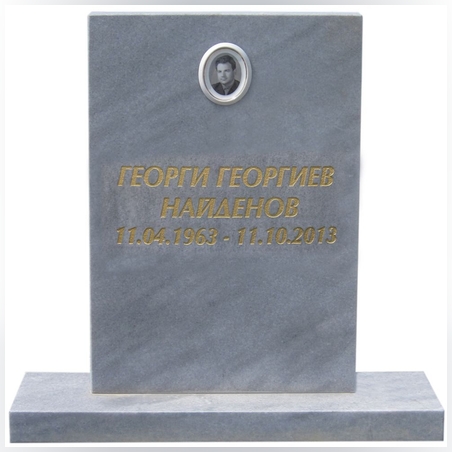 Паметник мрамор №2