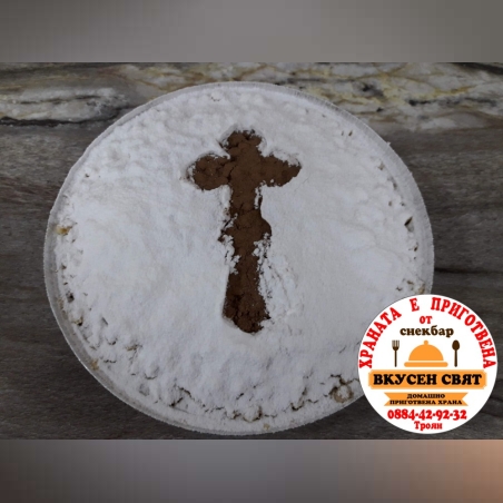 Жито за погребение и помен - аранжирано и украсено - 1кг