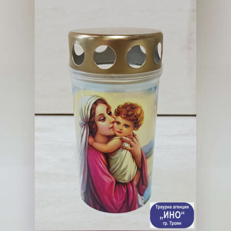 Свещ дългогоряща - Мадоната с младенеца - 2