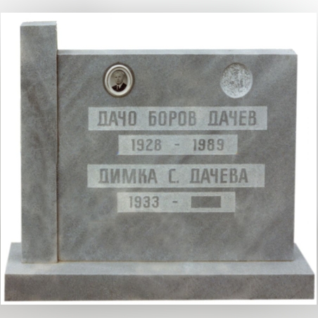 Паметник мрамор №11