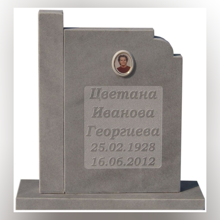 Паметник мрамор №9