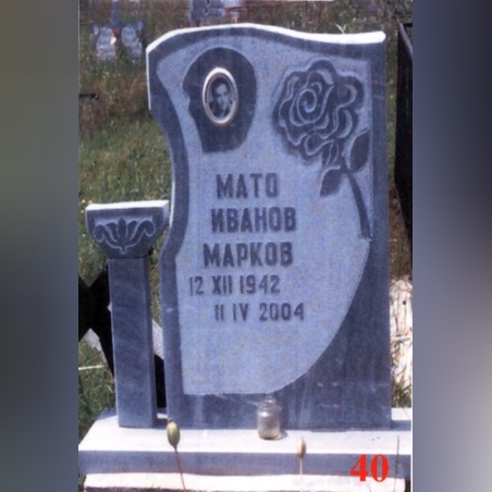 Паметник мрамор  40А