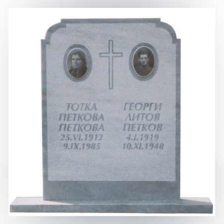 Паметник  мрамор №14