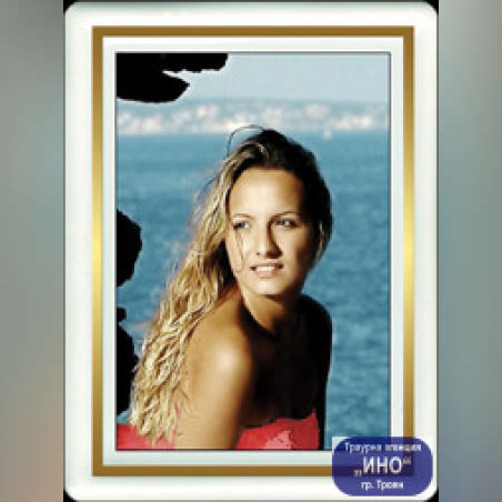 Снимка правоъгълна 14-19 без златен кант