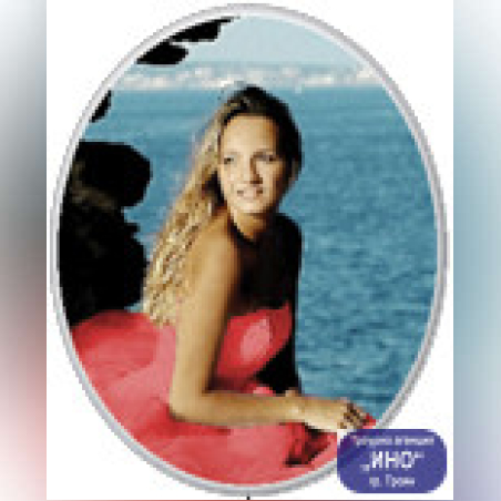 Снимка елипса 24-30 без борд