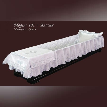 Драпепия за ковчег № 101 сатен бяла