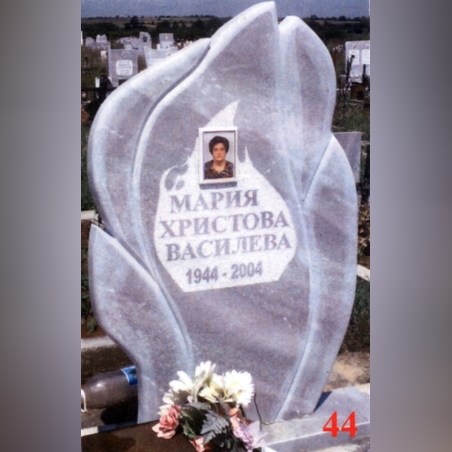 Паметник мрамор  44А