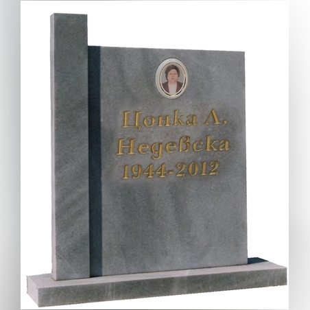 Паметник мрамор №10