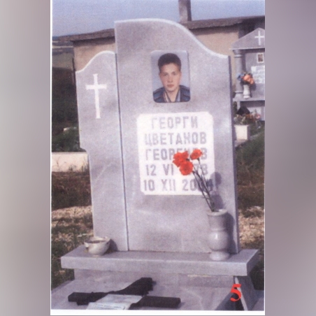 Паметник мрамор  5А