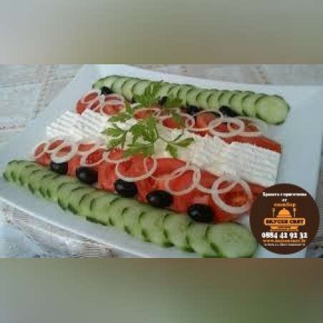 редена салата