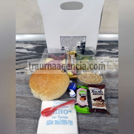 Кетъринг № 13