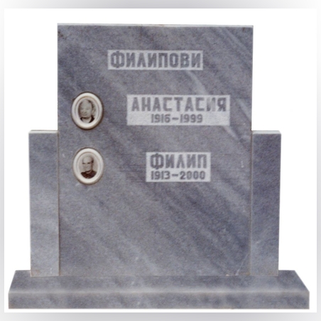 Паметник мрамор №13