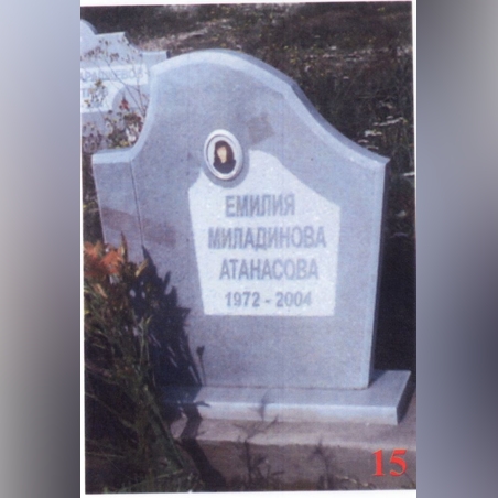 Паметник мрамор  15А