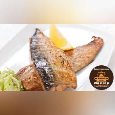 Скумрия на скара