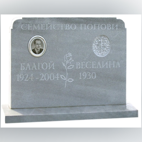 Паметник мрамор №15