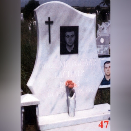 Паметник мрамор  47А