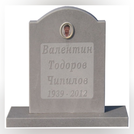 Паметник мрамор №7