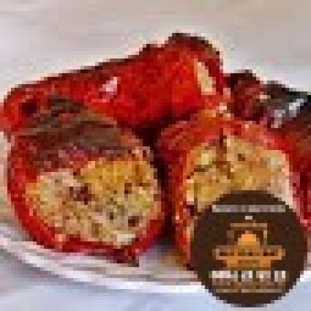 чушка с кайма