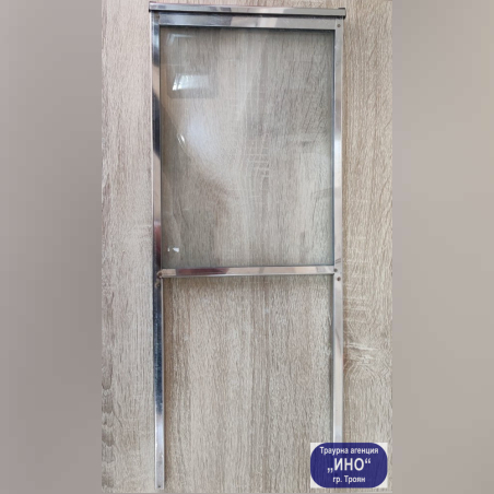 Надгробна рамка за снимка на крака - метална