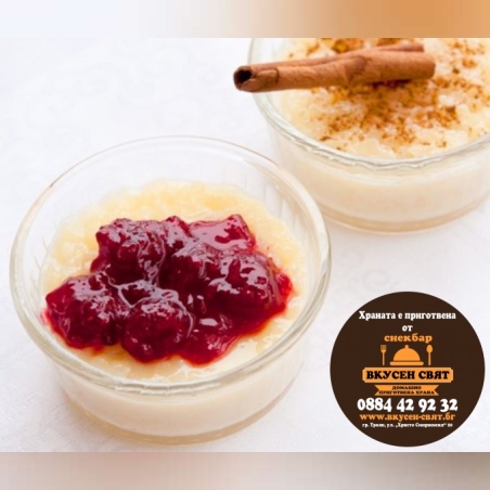 Мляко с ориз