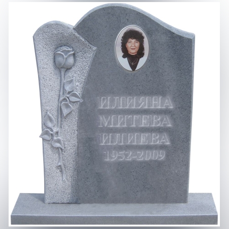 Паметник мрамор  №35