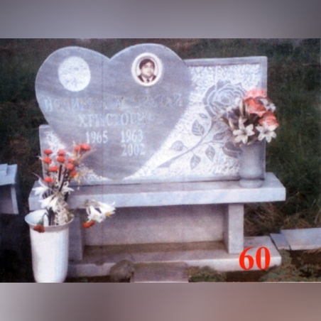 Паметник мрамор  60А