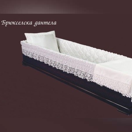 Драпепия за ковчег № 103 - Брюкселска дантела, сатен бяла