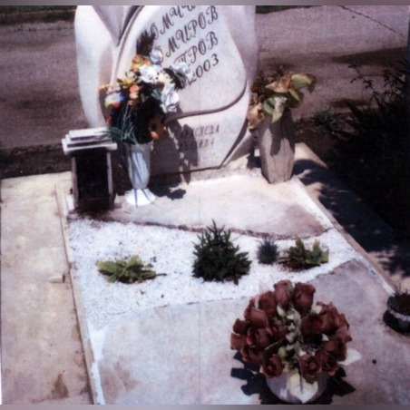 Паметник мрамор  80А