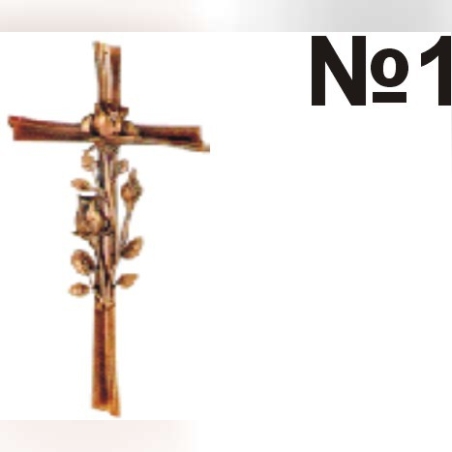 КРЪСТЧЕТА ЗА НЕКРОЛОЗИ - ЦВЕТНИ - 1