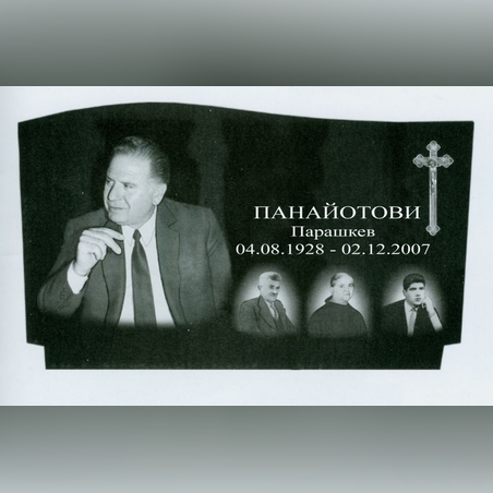 ПАМЕТНИК ГРАНИТ МОДЕЛ ГРАВИРАНЕ 10-2