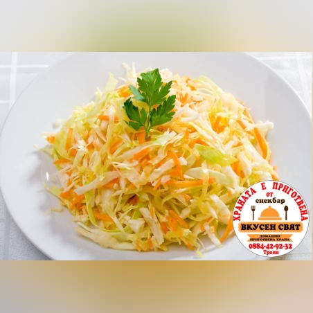 салата зелева