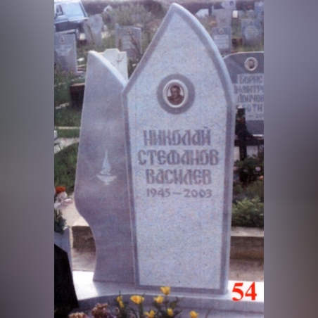 Паметник мрамор  54А