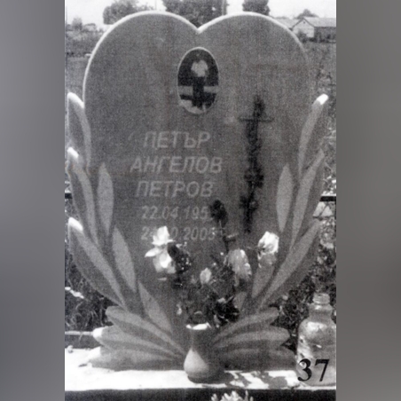 Паметник мрамор  37А