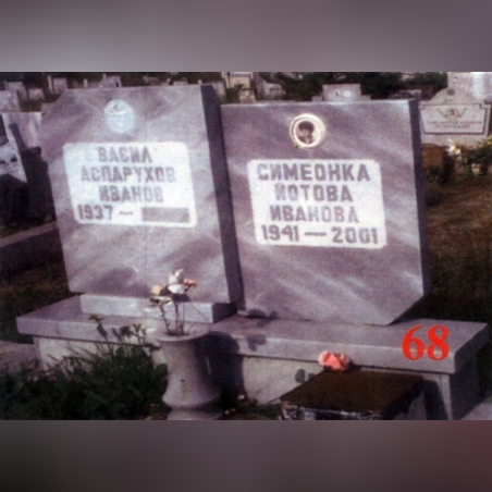 Паметник мрамор  68А