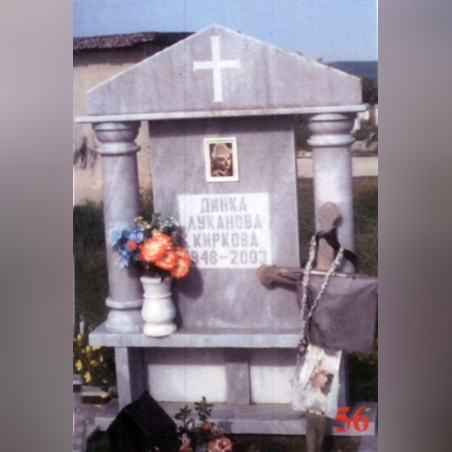 Паметник мрамор  56А