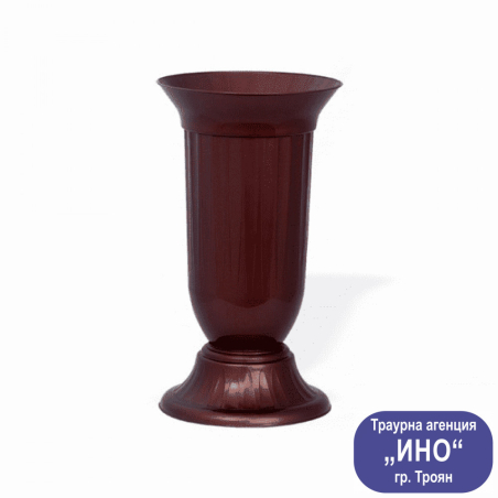 ВАЗА КАФЯВА-ПВЦ  29см